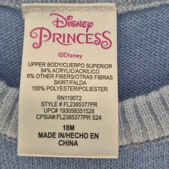 Disney Blue Princess Dress - Picture 4 of 4